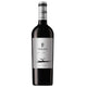Tamaral Tempranillo Roble Magnum 2020