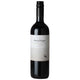 Arena Negra Cabernet Sauvignon 2017