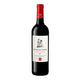 Bastion de Camerac Cuvee Tradition 2020
