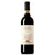 Brunello di Montalcino, Villa Le Prata 2013