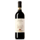 Brunello di Montalcino, Villa Le Prata 2013