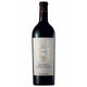 Poggio Landi Brunello di Montalcino Riserva 2012 DOCG