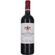 Chateau Chapelle d'Alienor, Chateau la Gaffeliere 2020