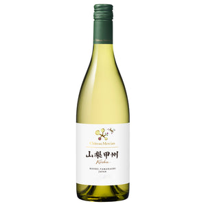 Château Mercian Yamanashi Koshu sur lie 2021