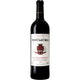 Chateau Pontet St Brice St Emilion Grand Cru 2020