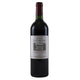 Chateau le Gardera Bordeaux Superieur Magnum 2021
