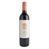 Heilan Coo Shiraz Mataro 2023