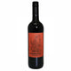 La Mecanique du Vin Old Vine Carignan 2023/24