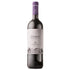 Lantide Estate Nemea Agiorgitiko Red  2023