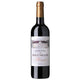 Domaine de Maucaillou Margaux 2022