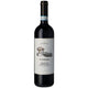 Geografico Corte dei Pazzi Sodero Rosso de Montalcino 2024