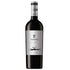 Tamaral Tempranillo Roble Magnum 2020