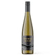 Wairau River Albarino Reserve 2025
