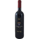 Zeni 'FEF Collection' Corvina Veronese 2020/21