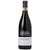 Cascina Radice Nibbio Barbaresco DOCG 2017