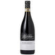 Cascina Radice Nibbio Barbaresco DOCG 2017/20