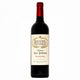 Chateau des Pelerins Pomerol 2018