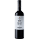 Athanasiou Thronos Nemea 2021 Organic
