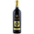 Valdarno Superiore Chianti DOCG 2021
