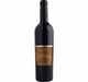 Chapoutier Bila Haut Banyuls Rimage Red Dessert 2021 50cl