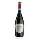Casalforte Valpolicella Ripasso 2019