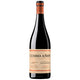 Bodegas Olarra Cerro Anon Gran Reserva Rioja 2016