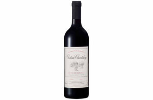 Chateau Chanteloupe Cotes de Bordeaux 2019