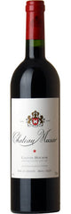 Chateau Musar 2016