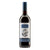 Founders Stone Cabernet Sauvignon 2019