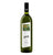 Grover  Art Collection Sauvignon Blanc 2018