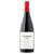 Bodegas Palacio Glorioso Reserva 2016
