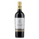 Grand Arte Pinot Noir 2022