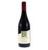 Hamilton Heights Shiraz 2022