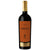 Herdade da Pimenta Amphora Casa Relvas 2020