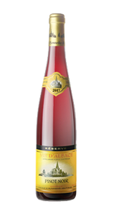 Cave Vinicole de Hunawihr Pinot Noir Reserve 2020