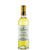 Il Cascinone Palazzina Moscato d'Asti 2015 37.5cl