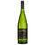 Cave de l’Ormarine ‘Carte Noire’ Picpoul de Pinet 2023