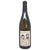 Les Enracinés Mâcon-Chardonnay 2020