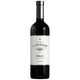 Casa Lunardi Merlot 2022