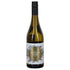 Orchard Lane Sauvignon Blanc 2023