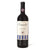 Orsumella Chianti Classico 2021 DOCG