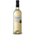 Penamonte Verdejo 2019/20