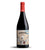 Sangarida Mencia 2020