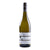Turning Heads Sauvignon Blanc 2023
