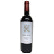 Terre Avare Puglia Primitivo 2022