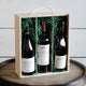 Trio : French Red Selection No.2 in Wooden Gift Box