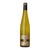 Cave de Turckheim Reserve Riesling 2021
