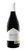 Arenile Montepulciano d'Abruzzo 2022