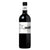 Cave de Roquebrun Terres D'Orb Rouge 2018/19