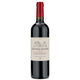 Chateau Gachon Montagne St Emilion 2022